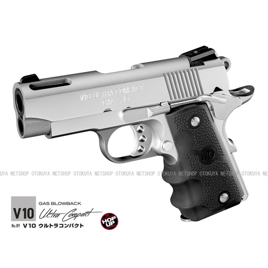 TOKYO MARUI（東京マルイ） ガスブローバック V10 ウルトラコンパクト