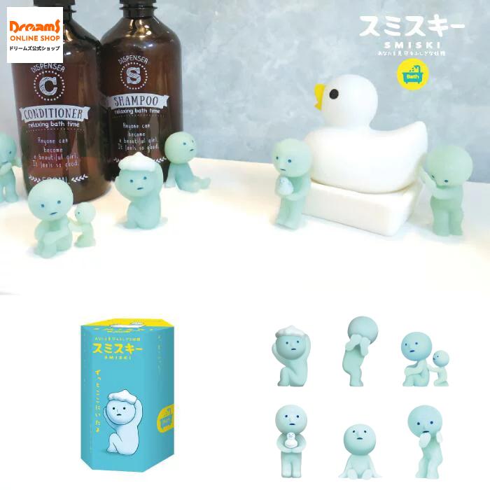 Dreams（ドリームズ） ［ドリームズ公式］SMISKI Bath Series