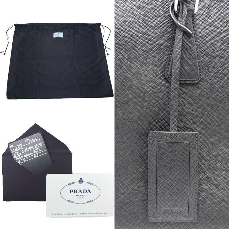 PRADA（プラダ） ［飯能本店］PRADA ビジネスバック 2VG039 ブリーフ