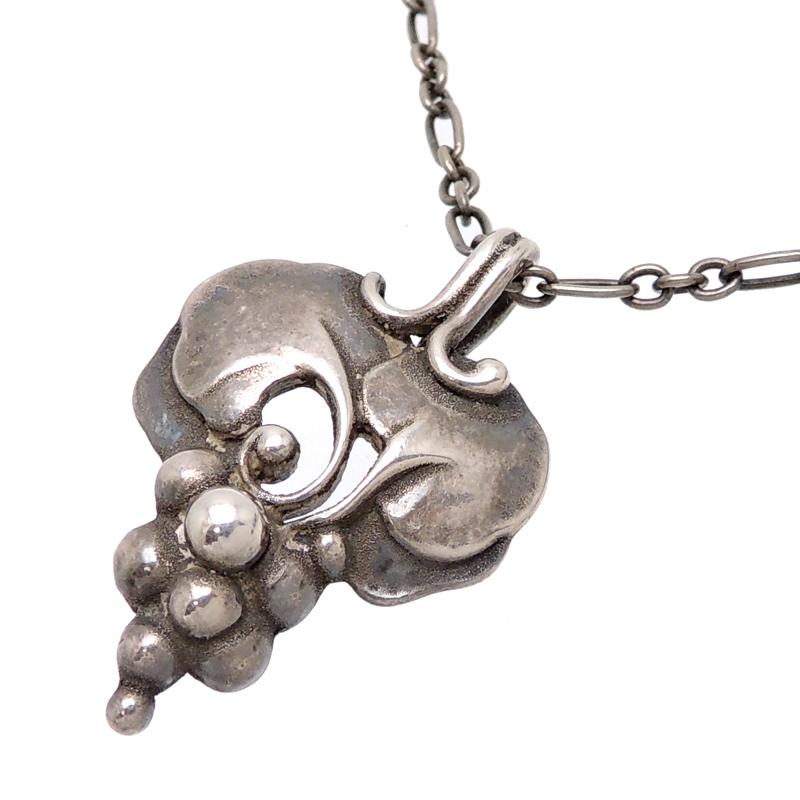 飯能本店］Georg Jensen ジョージジェンセン SV925 イヤーペンダント