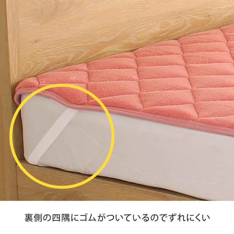 ひな暖ぬくぬくセット（毛布+敷きパッド） セミダブル ひな暖 ひなだん
