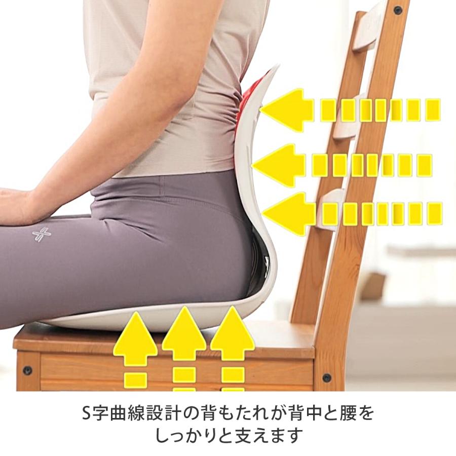 ピン セスジ 椅子 綺麗 姿勢 サポート 韓国 新感覚 美姿勢 スタイル