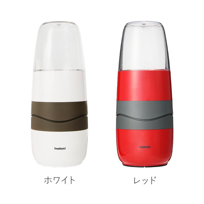 Iwatani（イワタニ） サイレントミルサー スペシャルセット(おろし