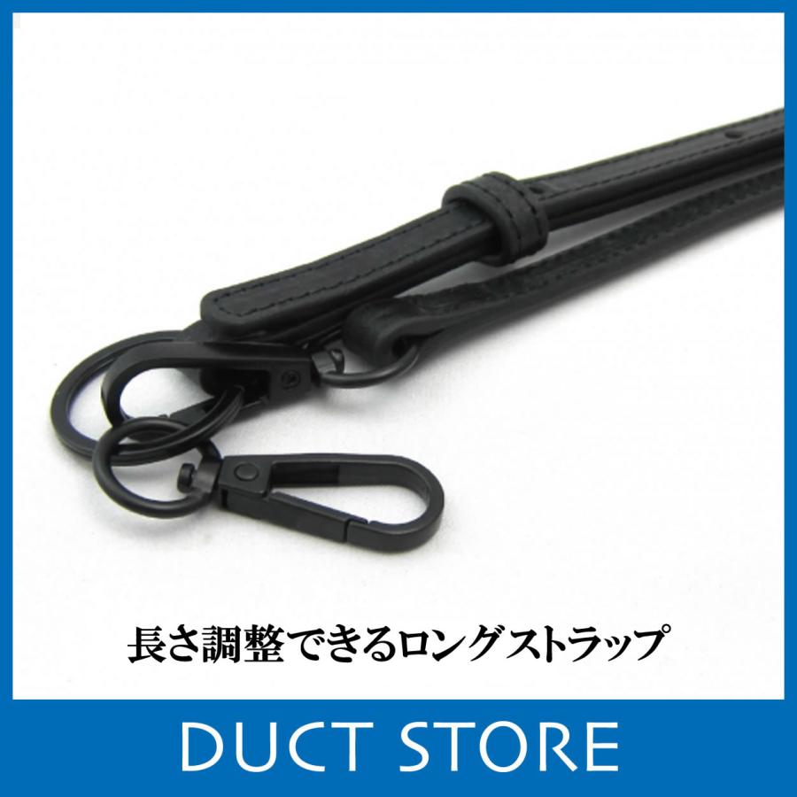 ロングストラップ スマホショルダー ネックストラップ ショルダー
