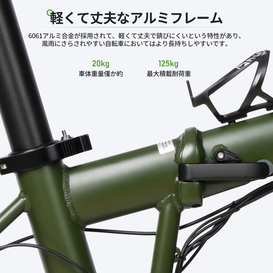 EENOUR 【2025進化版】 電動アシスト自転車 折りたたみ 20インチ 電動