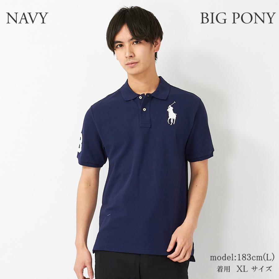 POLO RALPH LAUREN（ポロ・ラルフローレン） 【並行輸入品】 ポロ