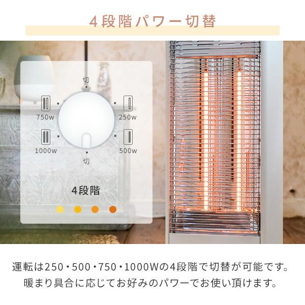 アラジン（Aladdin） 電気ストーブ グラファイトヒーター 遠赤外線