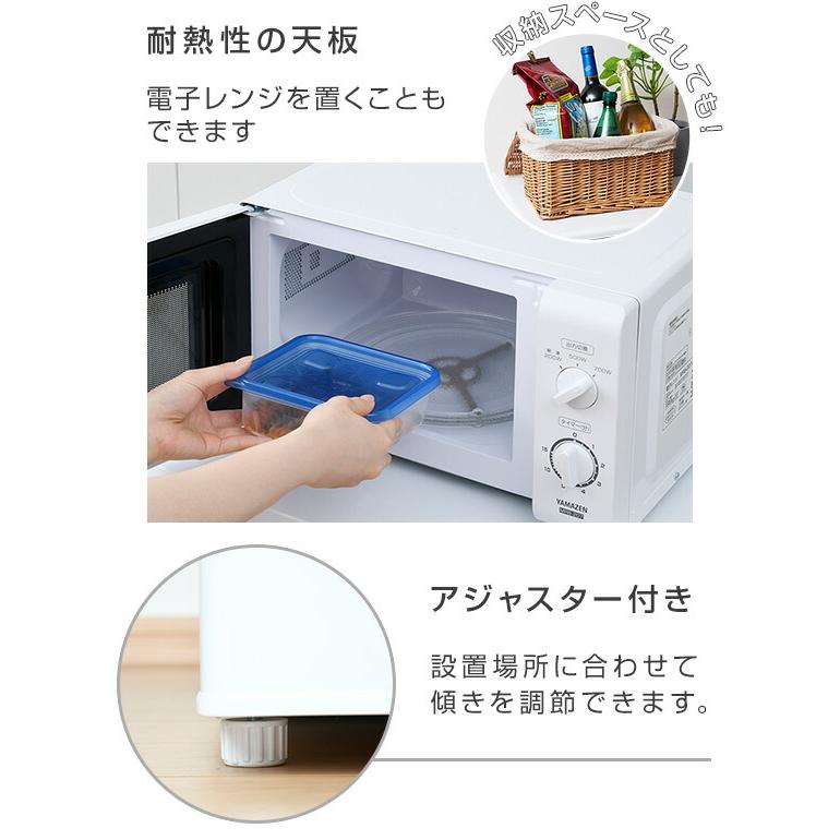 山善（YAMAZEN） 冷蔵庫 一人暮らし 小型 ミニ冷蔵庫 スリム 2ドア