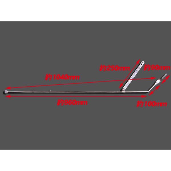 旗棒 ロング 96cm フラッグポール / GT380 GSX250E GS400 GSX400E
