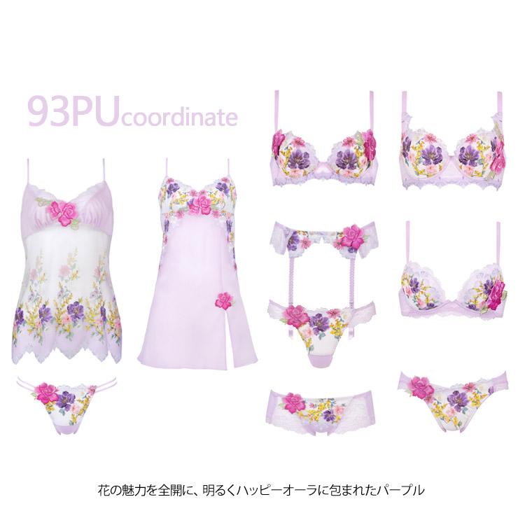 サルート（SALUTE） ワコール 93 セットアップ キャミソール Tバック