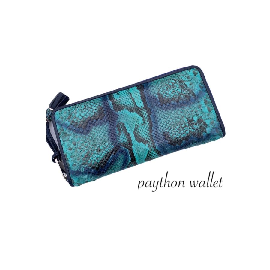 パイソン財布 緑 長財布 パイソン 財布 サイフ グリーン 蛇革