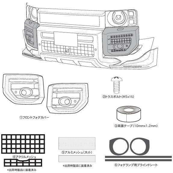 ランドクルーザー 【M's】 250 ランクル ZX VX 前期 (2024.4-) DOUBLE
