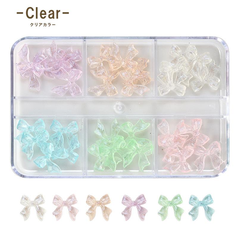 ネイル アート パーツ ネイルパーツ ジェルネイル リボンパーツ 6BOX