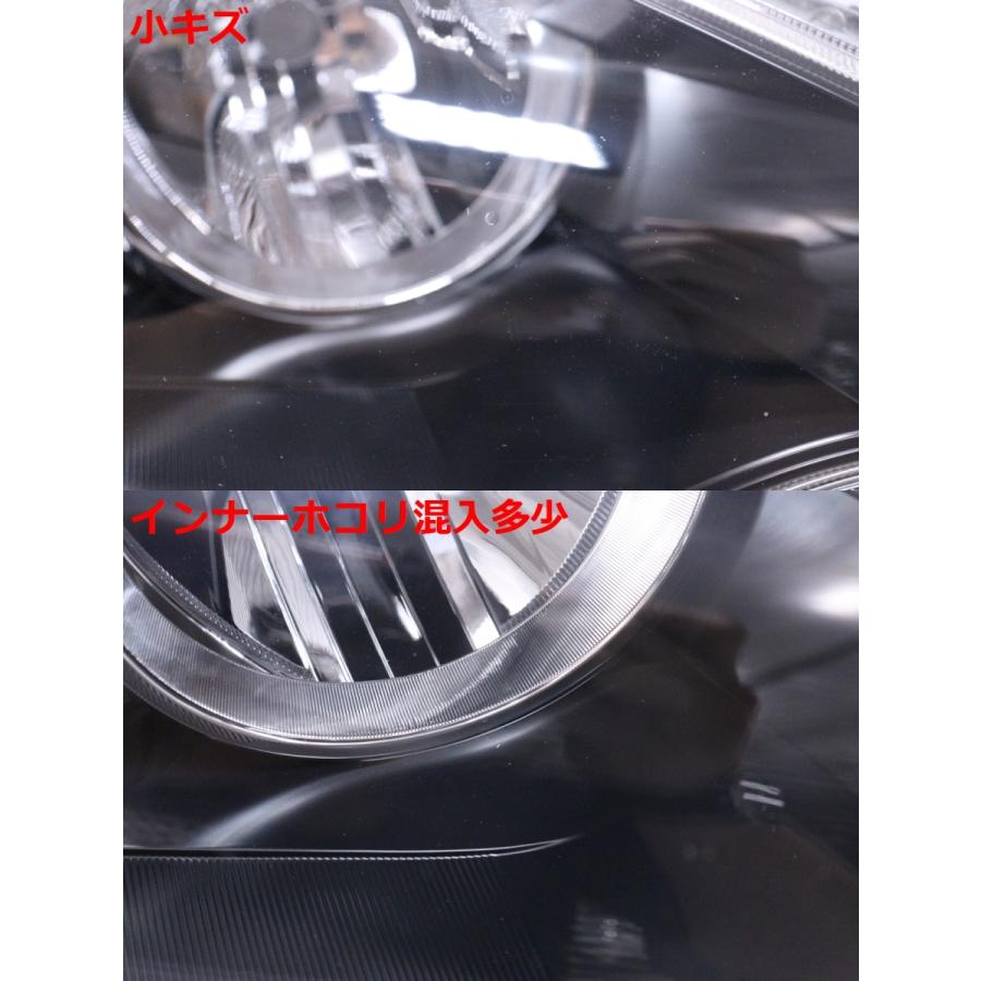 36-174☆前期 LED NHP10 アクア☆右ヘッドライト KOITO 52-247 打刻:W