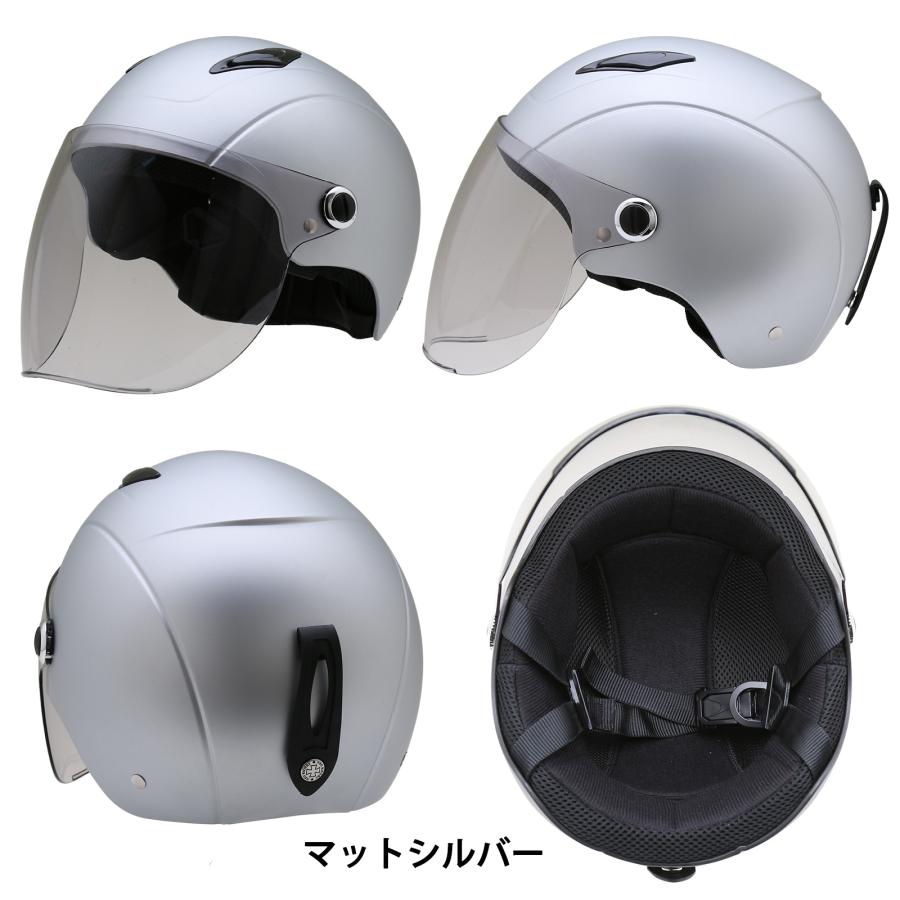 NEORIDERS（ネオライダース） バイク ヘルメット シールド付 ハーフ