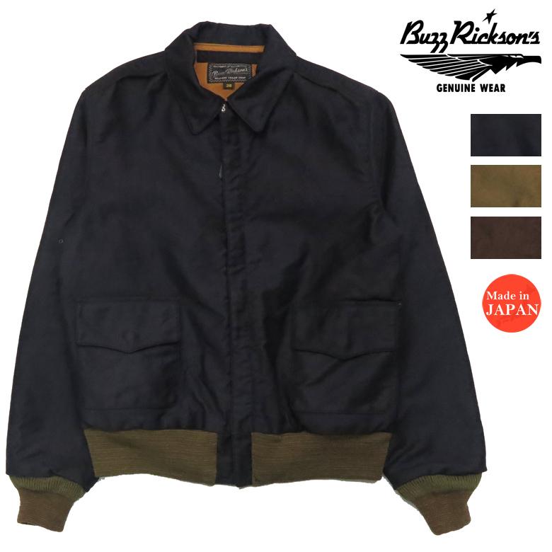 BUZZ RICKSON'S バズリクソンズ Buzz Rickson's AVIATION ASSOCIATES