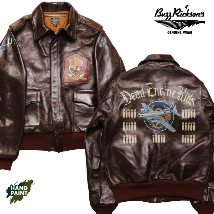 BUZZ RICKSON'S バズリクソンズ Buzz Rickson's A-2 フライト