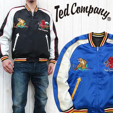 TEDMAN（テッドマン） TEDMAN'S テッドマンズ ジャケット スカジャン