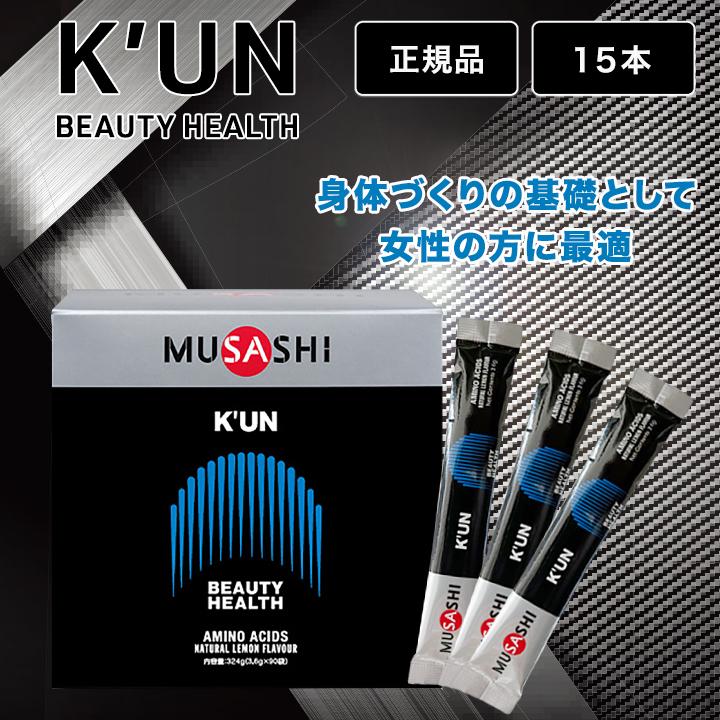 INFINITY（インフィニティ） MUSASHI KUN アミノ酸 3.6g×15本 ムサシ