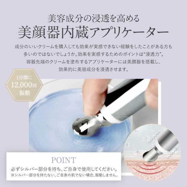 WiLLA（ウイルエー） ルリーク ムービングリンクルケアクリーム 15g