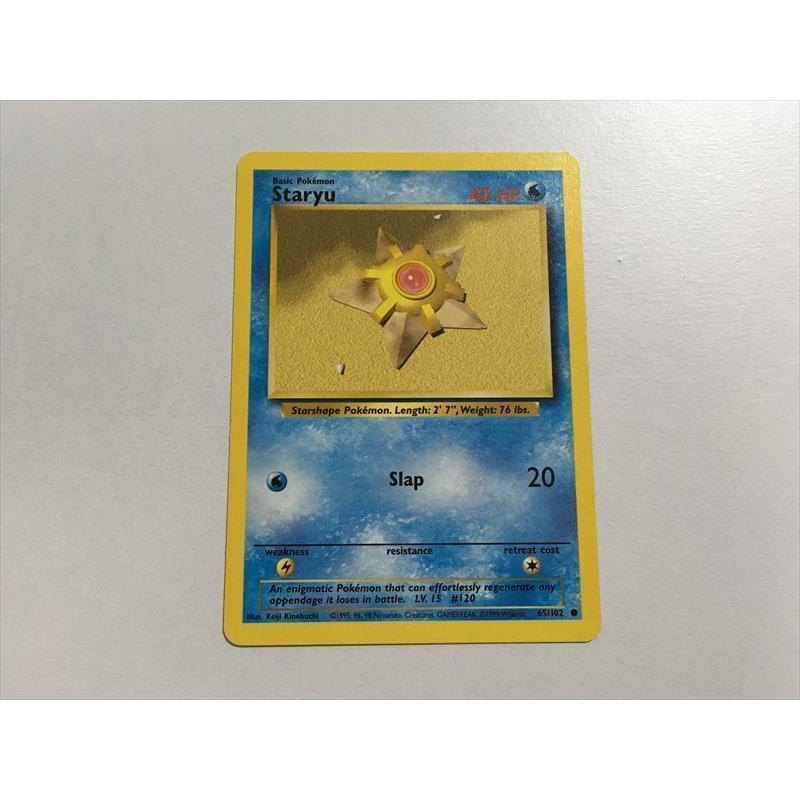 U114【ポケモン カード】 英語版 海外 Staryu ヒトデマン 65/102 旧