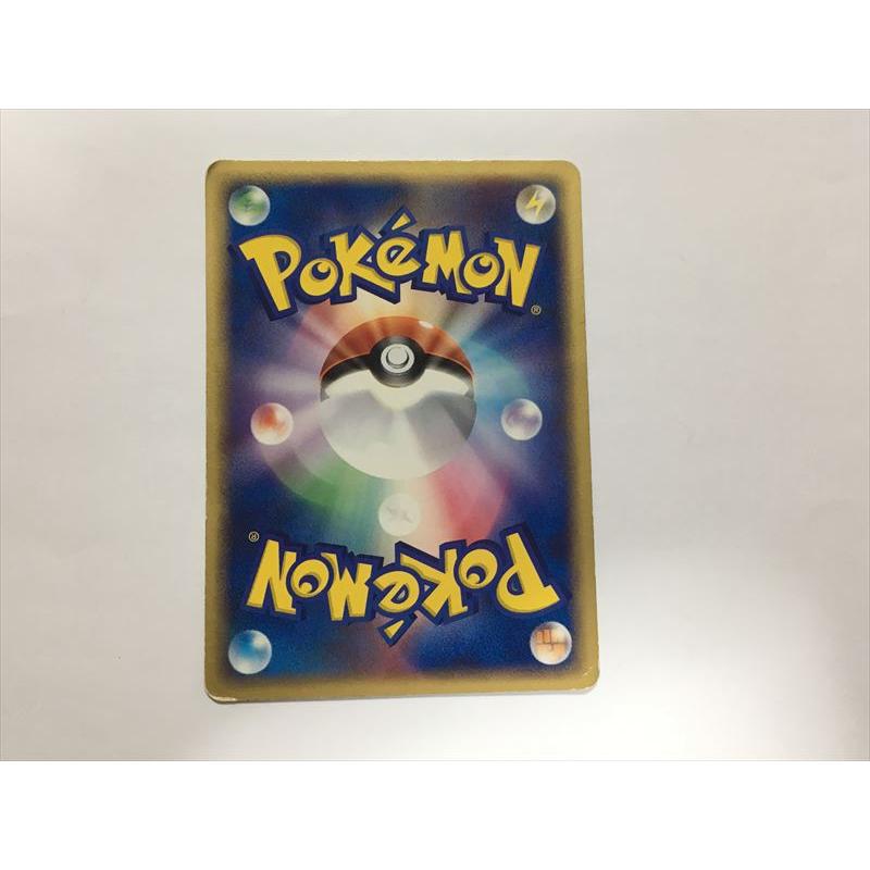 Pokemon（ポケモン） C134【ポケモン カード】ピカチュウ PROMO プロモ