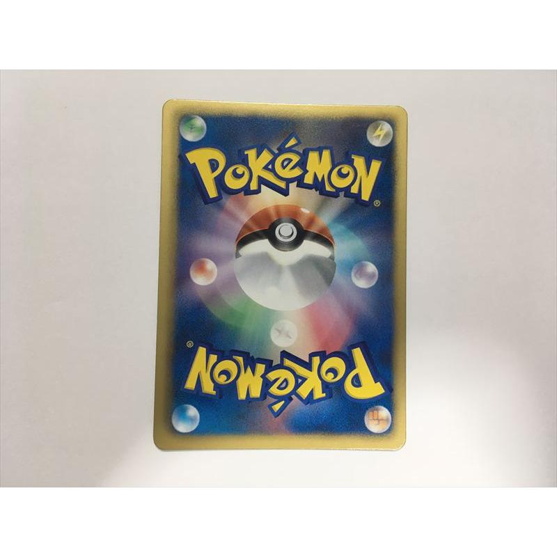 Pokemon（ポケモン） S167【ポケモン カード】 イーブイ 042/051 1st