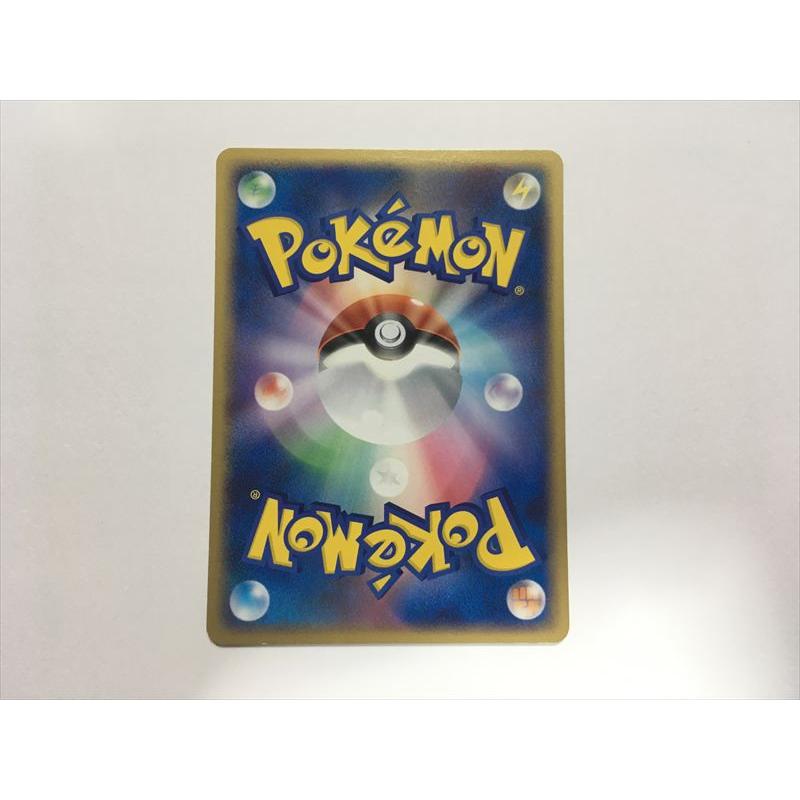 Pokemon（ポケモン） F181【ポケモン カード】 現実世界のギラティナ