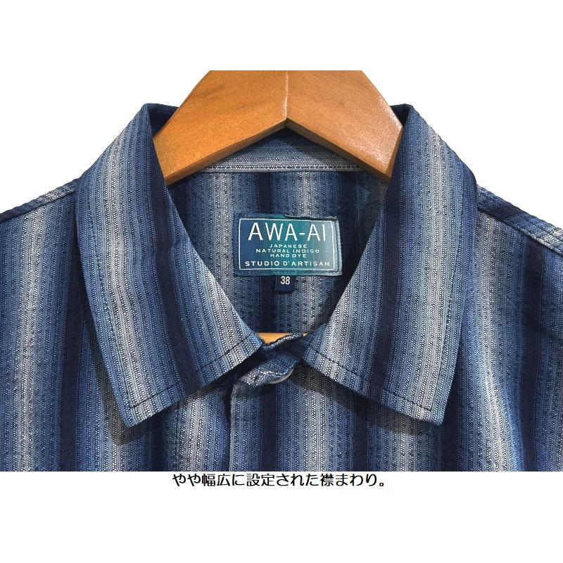 STUDIO D'ARTISAN（ステュディオ・ダ・ルチザン） 阿波しじら織り