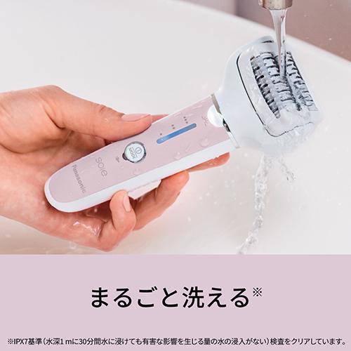 パナソニック(Panasonic) ES-EY8A-P ピンク 脱毛器 ソイエ : イー