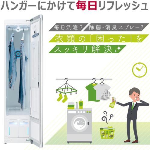 LGエレクトロニクス 【標準設置料金込】【長期保証付】LG