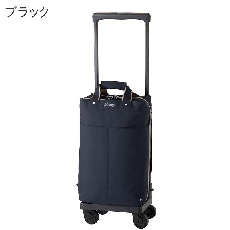 SWANY（スワニー） キャリーバッグ プレーネIII プレーネ3 L21 座面付