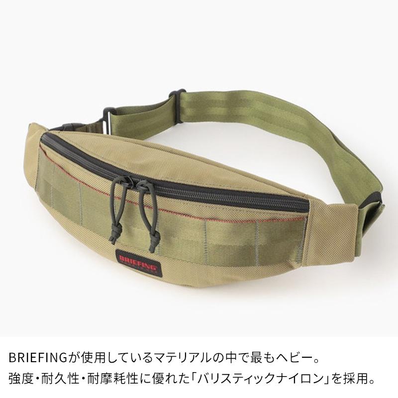 BRIEFING（ブリーフィング） 【特典付】BRIEFING TRIPOD トライポッド