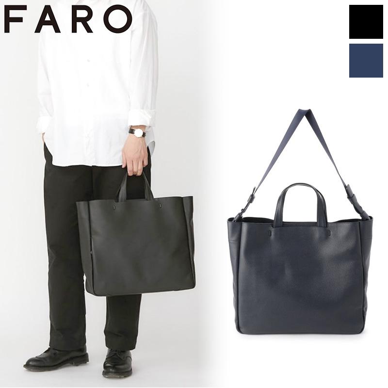 FARO（ファーロ） FARO Urban Square Tote2 アーバンスクエアトート2