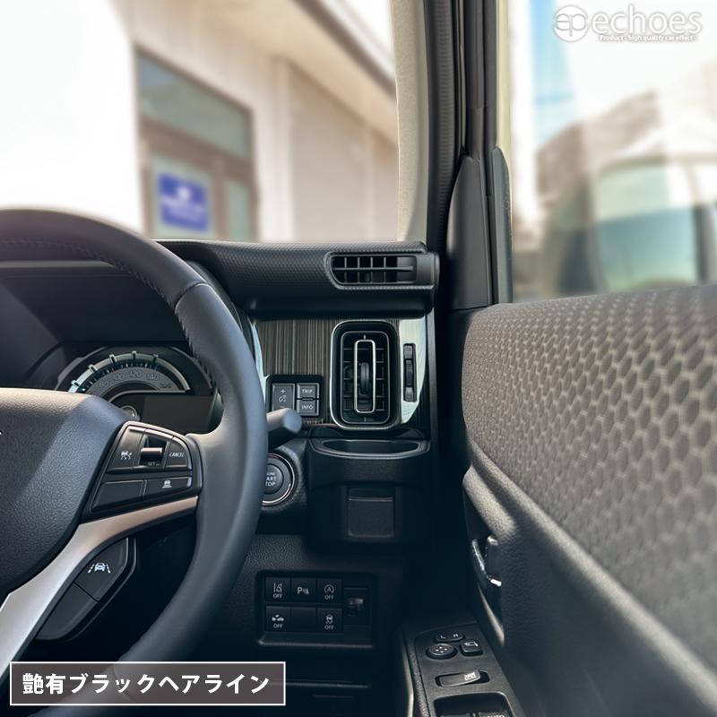 アウトレット特価】スズキ ハスラー HYBRID X/タフワイルド マツダ