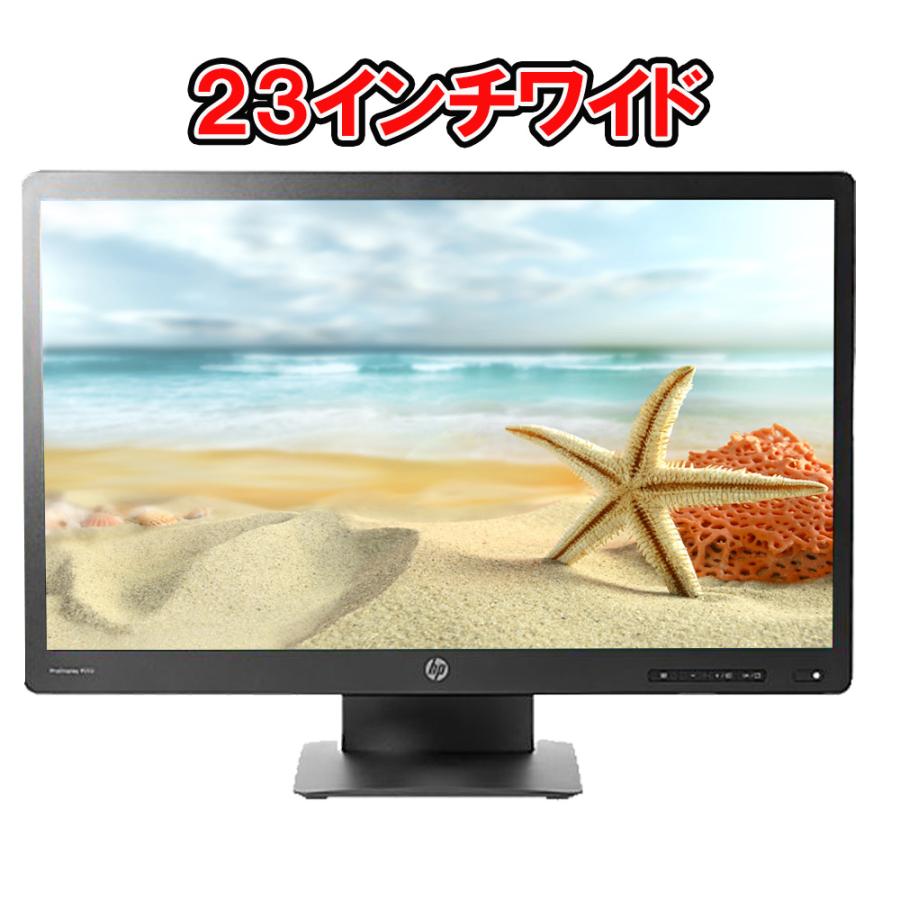 NEC 液晶モニター タッチパネル使用可 NEC(長野日本電気) 19