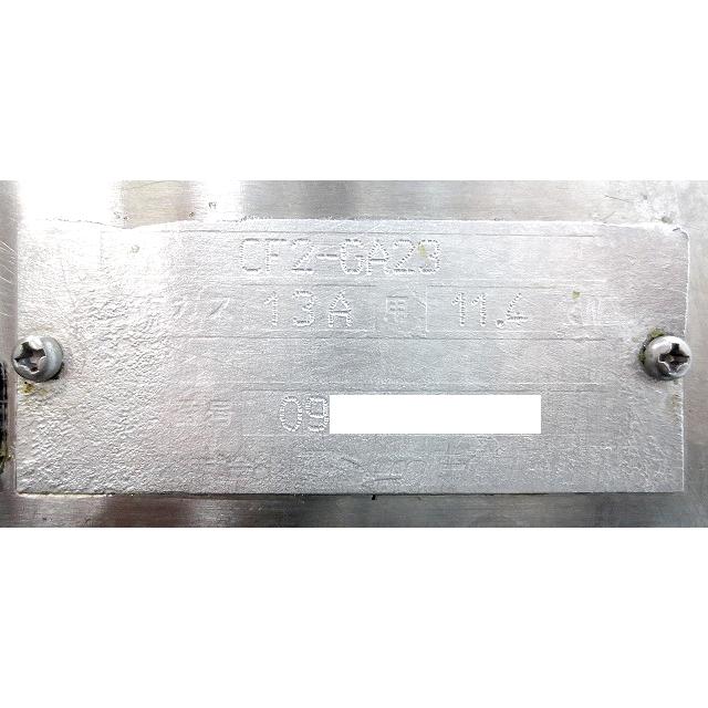 送料別】☆コメットカトウ 業務用 ガスフライヤー 油量20L