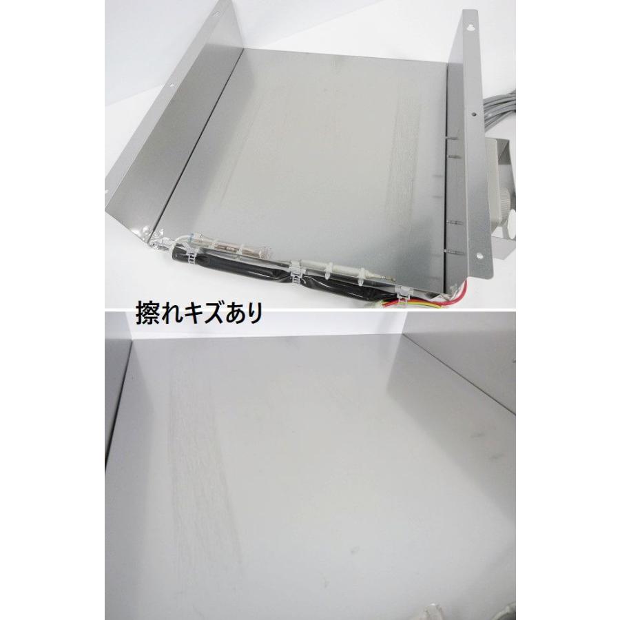 送料別】2021年式◇エバドレン蒸発装置 W425×D385×H110 ハウジング2極2