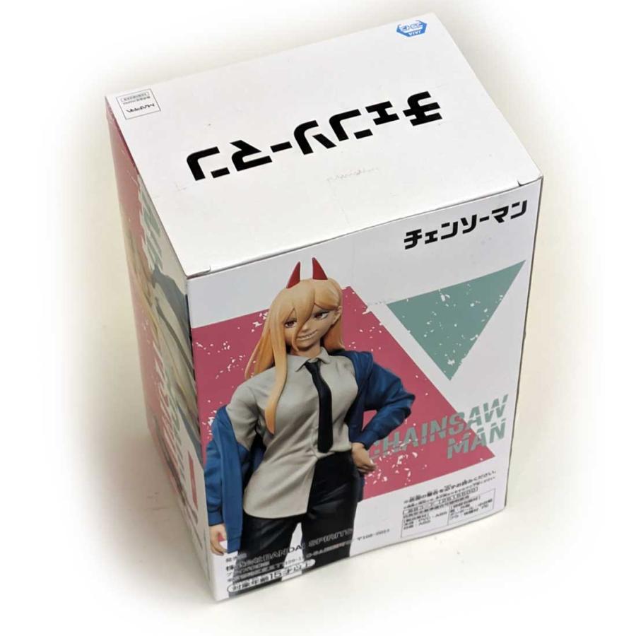 バンダイナムコエンターテインメント 未使用 悪魔の美少女 パワー