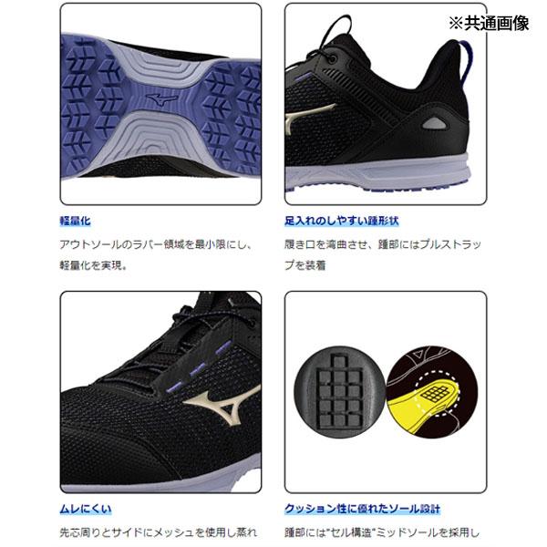 MIZUNO（ミズノ） [ポイント10倍] 安全靴 ALMIGHTY EL 31L F1GA250936