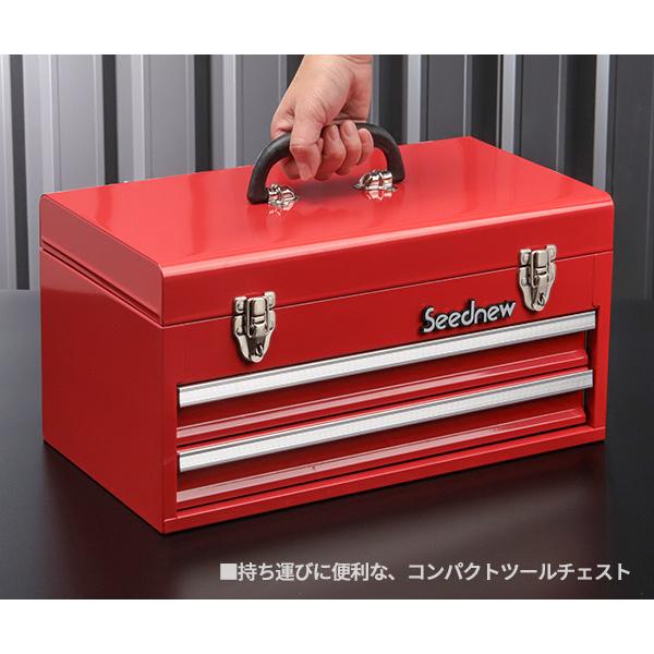 SEEDNEW シーズニュー 9.5sq. ツールセット 39点（レッド） S-39313