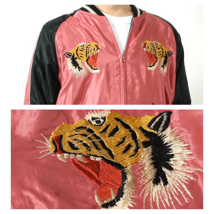 TAILOR TOYO テーラー東洋 スカジャン 2025秋冬 新作 TT15790-145