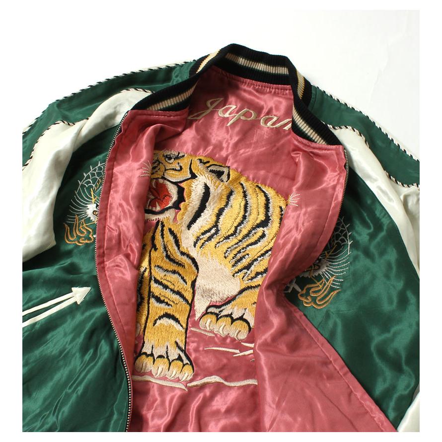 TAILOR TOYO テーラー東洋 スカジャン 2025秋冬 新作 TT15790-145