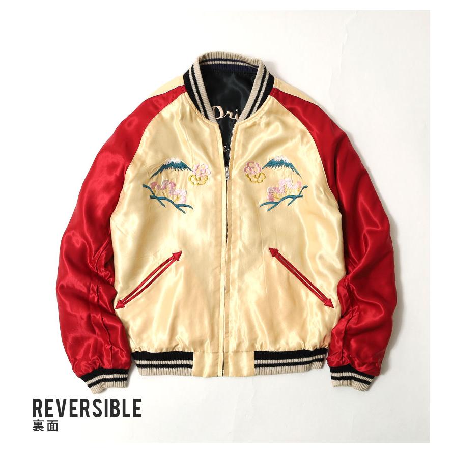 TAILOR TOYO テーラー東洋 スカジャン 2026春夏 新作 TT15877-219 USS