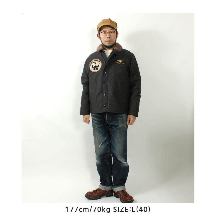 TOYS McCOY（トイズマッコイ） N-1 デッキジャケット フィリックス