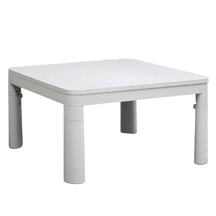 2025モデル 折りたたみ カジュアル こたつ 折れ脚 70×70cm FK-R7025LG