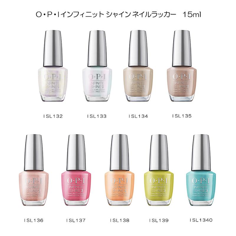 O・P・I（オーピーアイ） 国内正規品 インフィニット シャイン ネイル