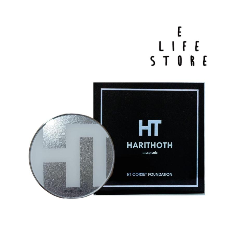 HARITHOTH ハリトス HT コルセットファンデーション 15g イノ