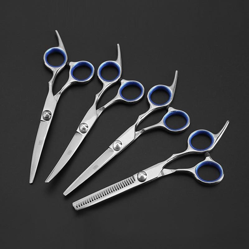トリミングシザー ペット美容ハサミ 5点セットトリマー ハサミ カット