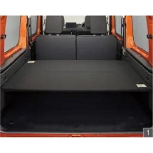 アトレー 700系：純正 ラゲージボード（2枚セット） : エピックス